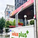 퍼스트주유소(셀프) 이미지