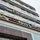 시그니아독일보청기 동작센터 네이버블로그