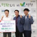 연천군노인복지관 이미지