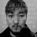 산드리아 이미지