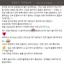 오렌지블럭