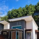 하온비펜션 이미지