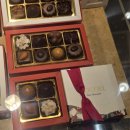 엘힐링센터 | 광화문 SFC 수제 초콜릿 | '쇼코엘' XOCOEL 발렌타인 선물 세트, 가격, 맛 후기 🍫