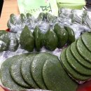 기쁨이네농장 이미지