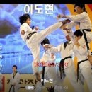 용인대 경찰 태권도장 이미지