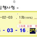 병점근린공원 이미지