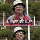 샤크빌리지7 네이버블로그