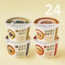 한끼든든 네이버블로그