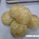 곰보빵 네이버블로그