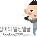 서가네밥집