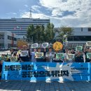 용산-현장-514 이미지