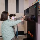 경인초교 이미지