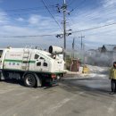 조승희 농장 이미지