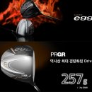 김포슈퍼 | 김포골프샵 추천 PRGR 여성드라이버 슈퍼에그 매트블랙 구매 후기 중고클럽