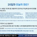 라이트하우스 - 거제시 | 라이트하우스