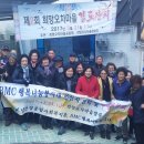남산정 경로당 이미지