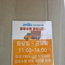 복사골도서관 이미지