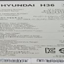 경남 태양광발전소 이미지