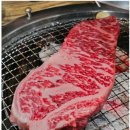 청춘한우정육식당 이미지