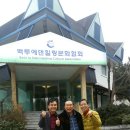 에덴힐링센터