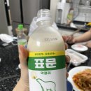 지에스25 용인수지고점