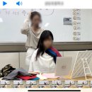유희점핑