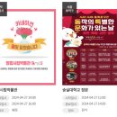 반송2동-27 이미지