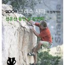 크리스호스텔 이미지