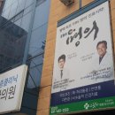 으랏차마취통증의학과의원 이미지