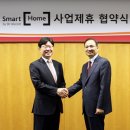 동부판매서비스 이미지