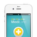 한솔메디 이미지