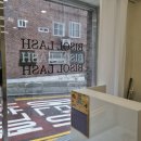 비솔아트