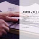 아르코발레노 이미지