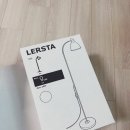 (주)팜텍 | 내돈내산, 이케아 레르스타 + 히포팜텍 식물생장용 LED 파램프 15W 확산형 구매후기