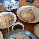 속리산할매손칼국수 이미지