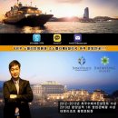 소노펠리체 빌리지 델피노 이미지