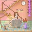 강남-090 이미지