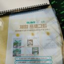 곰화훼카페