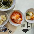 킹콩부대찌개(안양IT밸리점) 이미지