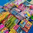 용인대한울태권도장 이미지