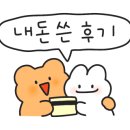 신가로판매점 이미지