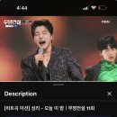 성리 오늘이밤 3,842,704 이미지