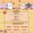 토야푸드 네이버블로그