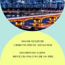 메디상사 헬스케어 이미지