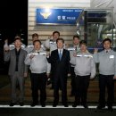 석남지구대 이미지