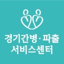 복음간병인 이미지