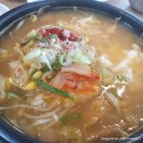 깡우동 용인역북점, 김밥천하 에버랜드점, 콩나루 용인1호점, 용인 맛집, 조식, 석식 후기!