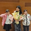 [수우피아노/대구피아노개인레슨] 피아니스타 4월 연주회 끝~! (후기)