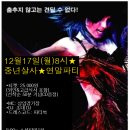 원진CAFE 이미지