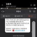 부천용인대유도체육관 이미지